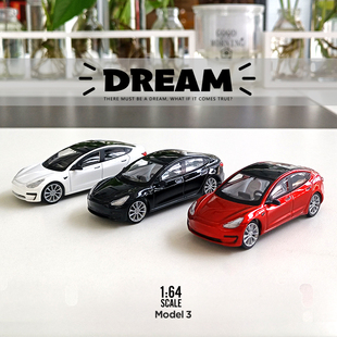 收藏擺件禮品 64Dream系列特斯拉Model3仿真合金汽車模型
