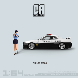R34 COOL 仿真合金汽車模型 前后開蓋警車 收藏擺件 ART1