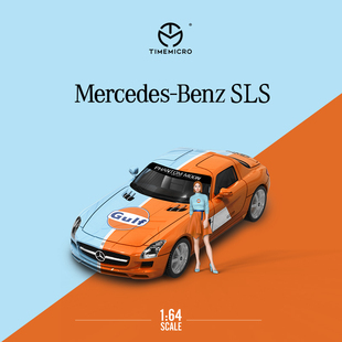 仿真合金汽車模型 奔馳 機甲 收藏擺件禮品 SLS TM1