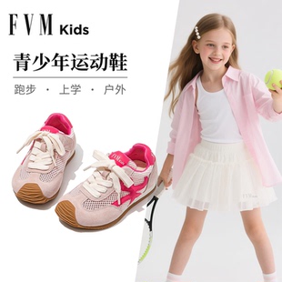 新款 FVM女童運動鞋 子2025夏季 網面鞋 大童透氣女孩 青少年兒童網鞋