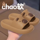 卡皮巴拉兒童拖鞋 居家用小孩洗澡防滑親子寶寶涼拖 男女童2025新款