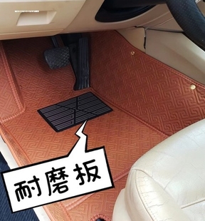 主駕駛牛津踏板修補(bǔ)丁耐磨補(bǔ)片防滑墊片防磨汽車腳墊油門剎車踏板