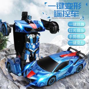 手勢(shì)感應(yīng)變形遙控汽車(chē)金剛機(jī)器人遙控車(chē)RC男孩電動(dòng)賽車(chē)兒童玩具車(chē)