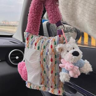 紙巾盒汽車掛式 車內抽紙盒可愛潦草狗狗車載紙巾袋女車載家居好物