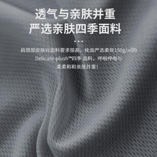 汽車U型頭枕護頸枕車用座椅靠枕電動按摩記憶車內頸椎枕頭腰靠