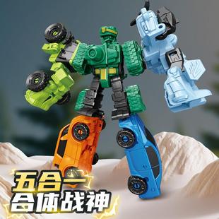 卡通托寶變形機器人兄弟金剛五合體組合戰神汽車模型兒童男孩玩具