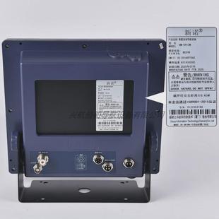船用廈門新諾HM5912W專業(yè)版 船載黑匣子AIS避碰儀衛(wèi)星GPS導(dǎo)航定位