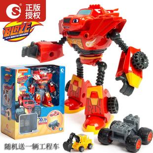 正版 6歲 旋風戰車隊玩具飚速合金汽車變形機器人達林頓救援巴士3