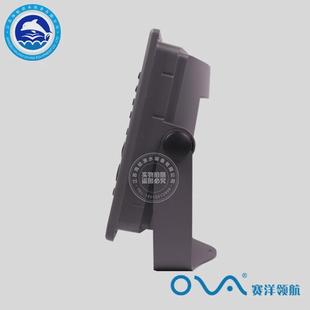 12寸AIS避碰儀 賽洋 船用GPS導航儀一體機 CCS證書 AIS9000