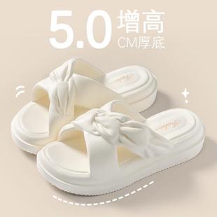 室內(nèi)家居防滑外穿增高網(wǎng)紅沙灘拖鞋 2024新款 女士 女夏季 厚底涼拖鞋