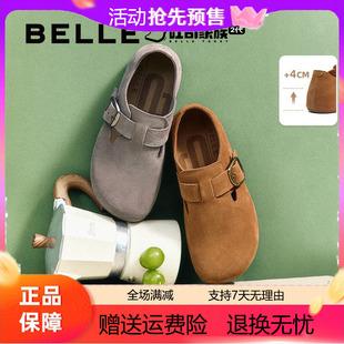 子E1H1DCM5 內(nèi)增高樂(lè)福單鞋 百麗女2025新款 厚底全麥吐司2代勃肯鞋