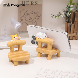 創(chuàng)意凳子手機(jī)支架可愛(ài)貓咪家居裝 飾品客廳辦公室桌面少女心小擺件