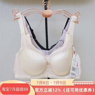 奧爾黛絲2807正品 光面軟鋼圈中厚A中薄B杯2024春夏聚攏內(nèi)衣文胸罩