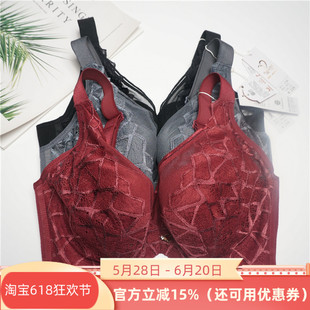 磁療按摩大胸顯小內衣文胸罩 軟鋼圈薄C杯春夏款 特價 賞心3196正品