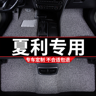 飾全車配件 車a十n7車內裝 汽車絲圈地毯腳墊適用一汽夏利N3 專用a