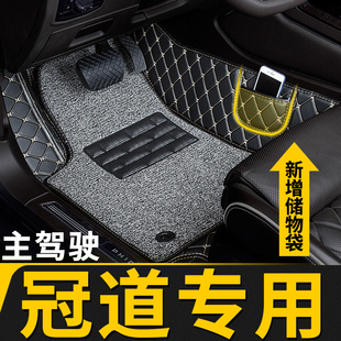 全包圍汽車腳墊單片主副駕駛車墊駕適用本田冠道專用車2023款 廣汽