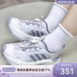 Adidas超輕穩定可調節輕運動魔術貼涼鞋 JP8896JP8897JP8898JP8899