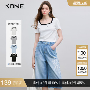 氣質(zhì)t恤方領(lǐng)KBNE2025夏季 法式 新款 小個(gè)子修身 上衣女 小衫 白色短袖