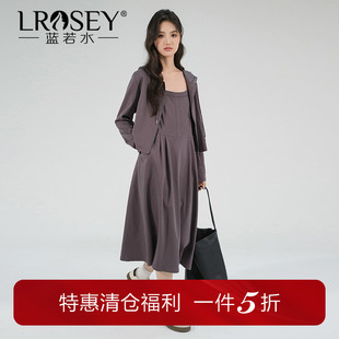 吊帶裙套裝 藍若水大碼 胖MM簡約法式 連帽衛衣兩件套2025秋新款 女裝