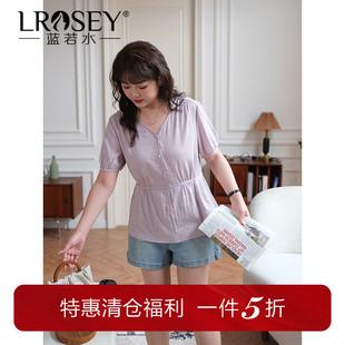 簡約顯瘦通勤收腰襯衫 淑女洋氣V領上衣胖MM夏裝 女裝 藍若水大碼