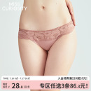 純棉抗菌襠性感低腰少女風三角褲 3條98元 薄款 女士夏季 蕾絲內(nèi)褲