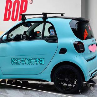 車頂行李架鋁合金免打孔虎爪橫桿斯瑪特朗逸驪威專款 不銹鋼掛鉤架