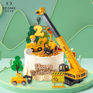 CCCAKE吊車蛋糕挖掘機蛋糕施工工地蛋糕北京同城玩具車汽車挖掘機