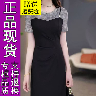 時尚 商城正品 新款 側(cè)面有拉鏈2025夏季 減齡輕奢裙子 假兩件連衣裙