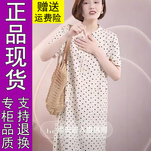 小v領洋氣百搭減齡寬松顯瘦連衣裙 時尚 商城正品 2025夏季
