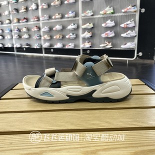 389075 PUMA彪馬輕便復(fù)古魔術(shù)貼百搭簡約男女休閑運(yùn)動(dòng)涼鞋 夏季 正品
