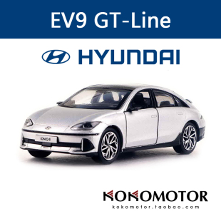 韓國進口 金屬汽車模型車模回力車 HYUNDAI IONIQ6