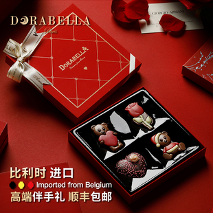 比利時(shí)進(jìn)口巧克力送女朋友男生日零食喜糖禮盒七夕情人節(jié)伴手禮物
