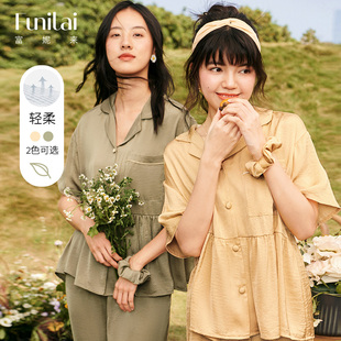 薄款 翻領寬松口袋睡衣純色休閑套裝 女開衫 家居服夏 清倉