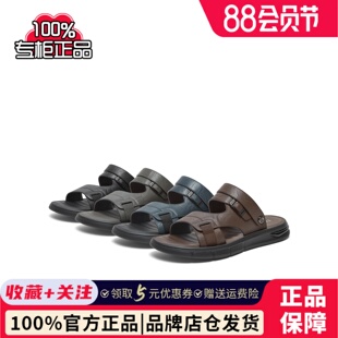 舒適露趾百搭男涼鞋 沙灘涼鞋 3QS01BL4 商場同款 天美意2024夏新款