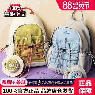 雙肩包大容量背包X3086BX5 女包戶外工裝 專柜正品 天美意2025夏新款