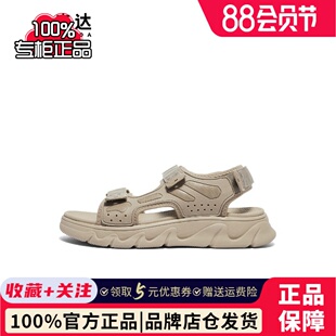 戶外沙灘厚底休閑鞋 森達運動涼鞋 商場同款 新款 1QB01BL4 男24夏季