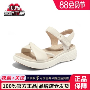 SZM01BL4 簡約厚底休閑涼鞋 森達氣質涼鞋 女2024夏新商場同款