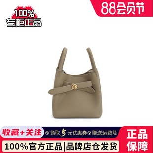 女單肩斜挎手提水桶包通勤簡約X7094DX4 新品 專柜正品 百麗2024冬季