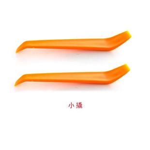 安裝 汽車音響改裝 行車記錄儀導(dǎo)航 工具翹板撬板塑料撬棒 拆卸 拆裝
