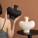 塑料藝術仿陶瓷花瓶高級感擺件客廳插花侘寂風水培鮮花眾桌面裝 飾