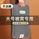 熱水袋充電防爆暖水袋暖寶寶電暖寶熱寶床上睡覺被窩暖腳神器正品