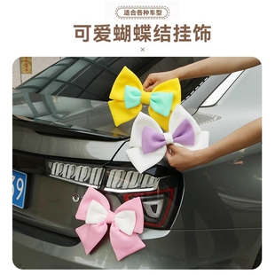 適用小米SU7汽車尾掛件車載車外后備箱裝 飾品玩偶擺件尾部公仔