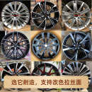 車輪轂速騰高爾夫凌渡帕薩特邁騰CC途觀 20寸鍛鑄造改裝 適用18