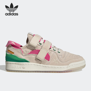 運動輕便透氣板鞋 Adidas 男女同款 三葉草新款 GY2417 阿迪達(dá)斯正品