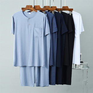 兩件套裝 棉綢睡衣男夏季 練功服爸爸人造棉家居服短袖 長褲 圓領 大碼