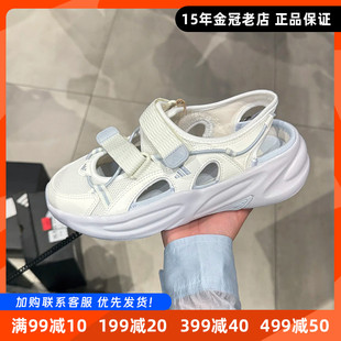 男女同款 新款 時尚 魔術貼厚底防滑透氣沙灘鞋 阿迪達斯正品 涼鞋 夏季
