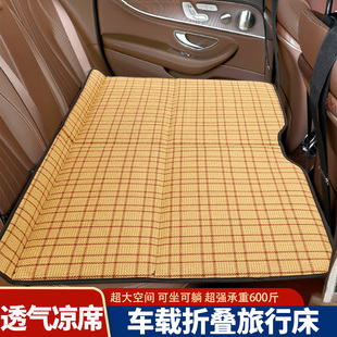 汽車后排睡墊子涼墊后座小轎車睡覺神器內SUV專用車載折疊旅行床