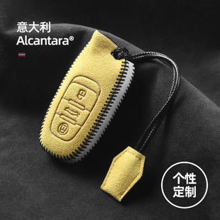 Aventador大牛鑰匙殼改裝 梵汐適用于蘭博基尼鑰匙套Urus Huracan