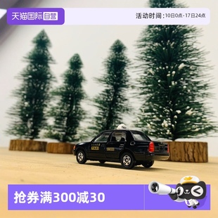 多美卡合金車模型紅白盒小汽車玩具男孩GTR奔馳警車 TOMY 自營