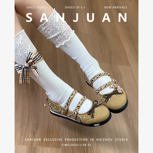 女百搭芭蕾平底淺口 瑪麗珍厚底方頭單鞋 三卷sanjuan法式 小眾新款